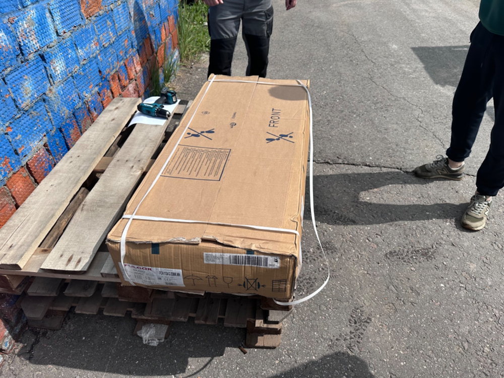 Газовая варочная панель Fulgor Milano FCH 1124 G 2DWK WH