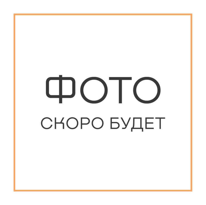 9900155-00 Комплект для соединения и обогрева 2х приборов