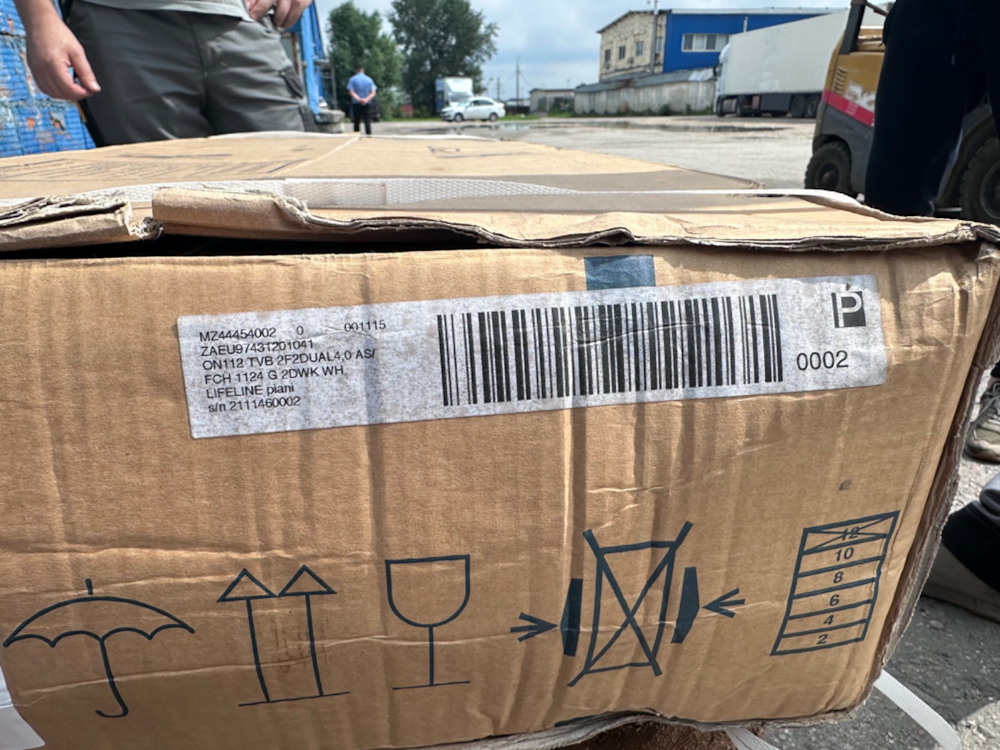 Газовая варочная панель Fulgor Milano FCH 1124 G 2DWK WH